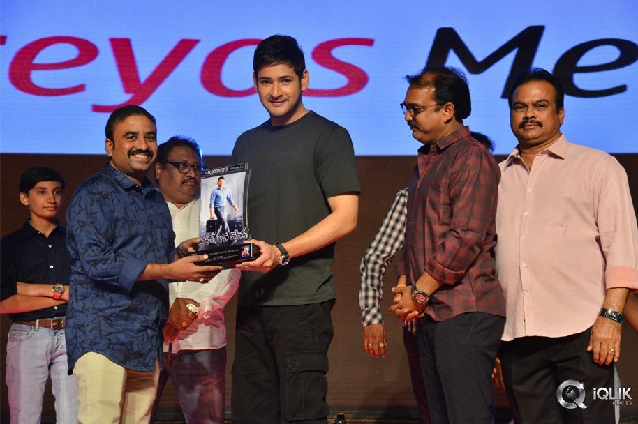 Bharat-Ane-Nenu-Movie-Block-Buster-Celebrations